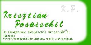 krisztian pospischil business card